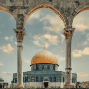ricette della cucina israeliana